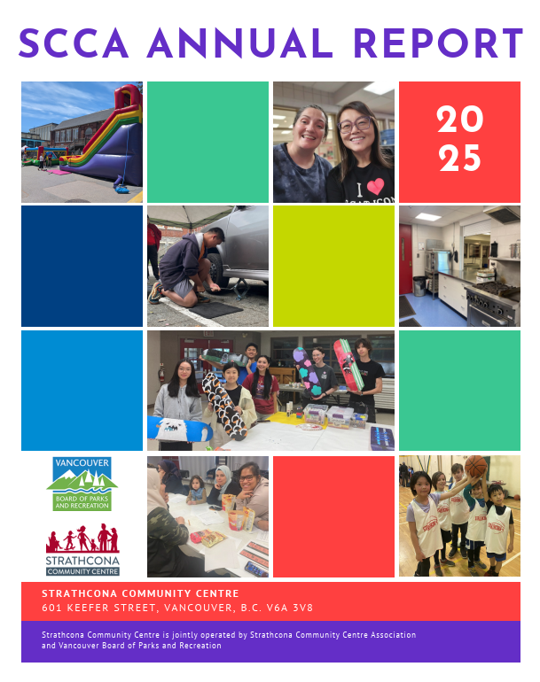 2025 Annual Report.png